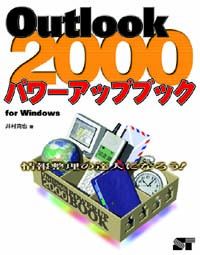 �J�o�[�C���[�W