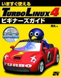 �J�o�[�C���[�W