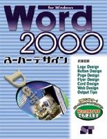 �J�o�[�C���[�W