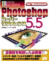 �J�o�[�C���[�W