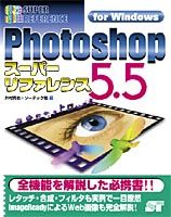 �J�o�[�C���[�W