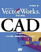 �J�o�[�C���[�W