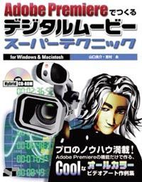 �J�o�[�C���[�W