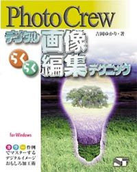 �J�o�[�C���[�W