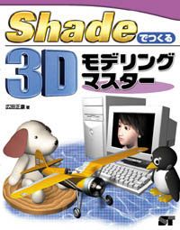 �J�o�[�C���[�W