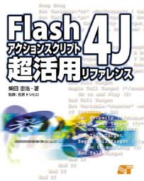 �J�o�[�C���[�W