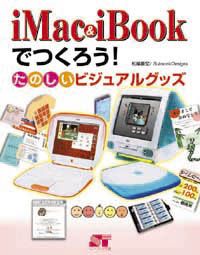 �J�o�[�C���[�W