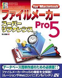 �J�o�[�C���[�W