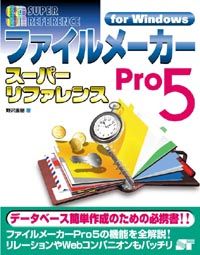 �J�o�[�C���[�W