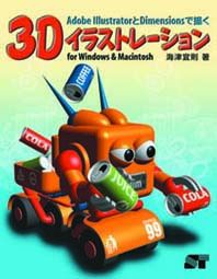 �J�o�[�C���[�W