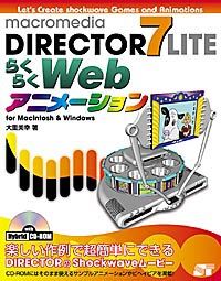 �J�o�[�C���[�W