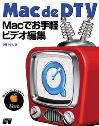 �J�o�[�C���[�W