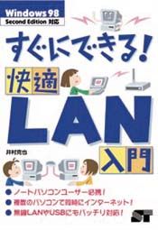 �J�o�[�C���[�W