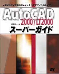 �J�o�[�C���[�W