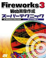 �J�o�[�C���[�W