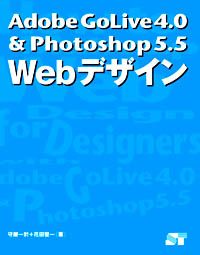 �J�o�[�C���[�W