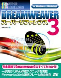 �J�o�[�C���[�W