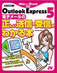 �J�o�[�C���[�W