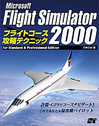 �J�o�[�C���[�W