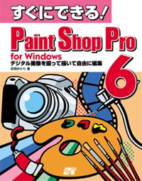 �J�o�[�C���[�W