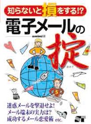 �J�o�[�C���[�W