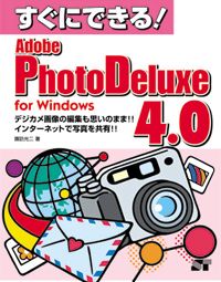 �J�o�[�C���[�W