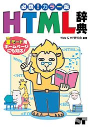 �J�o�[�C���[�W