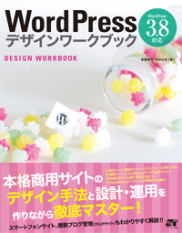 �J�o�[�C���[�W