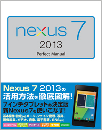 �J�o�[�C���[�W