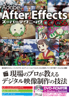 �J�o�[�C���[�W