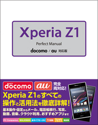 �J�o�[�C���[�W