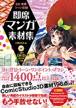 �J�o�[�C���[�W