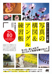 �J�o�[�C���[�W