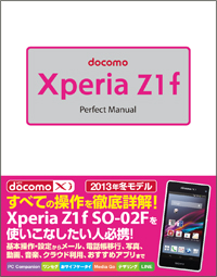 �J�o�[�C���[�W