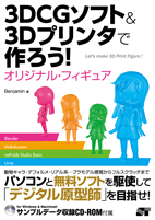 �J�o�[�C���[�W