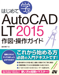 �J�o�[�C���[�W