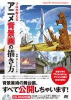 �J�o�[�C���[�W