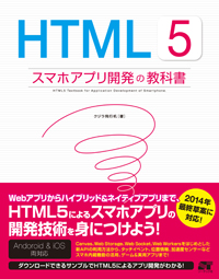 �J�o�[�C���[�W