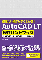 �J�o�[�C���[�W