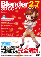 �J�o�[�C���[�W