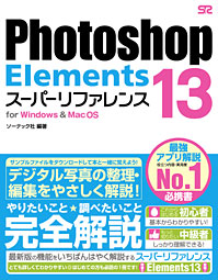 �J�o�[�C���[�W