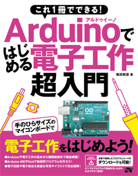 �J�o�[�C���[�W