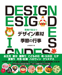 �J�o�[�C���[�W