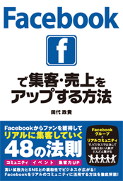 �J�o�[�C���[�W