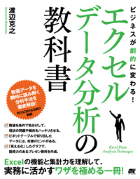 �J�o�[�C���[�W