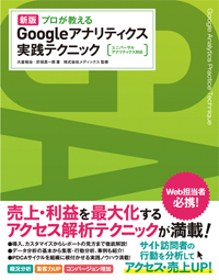 �J�o�[�C���[�W