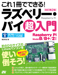 �J�o�[�C���[�W