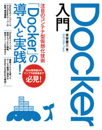 �J�o�[�C���[�W