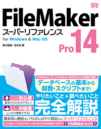 �J�o�[�C���[�W