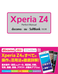 �J�o�[�C���[�W